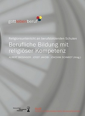 【预售】Berufliche Bildung Mit Religi Ser Kompetenz