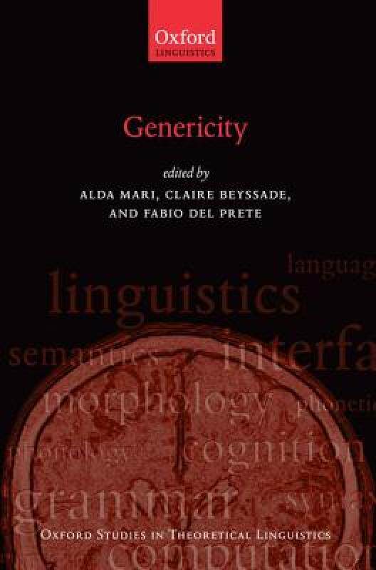 【预售】Genericity