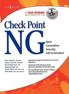 【预售】Checkpoint Next Generation Security Administration