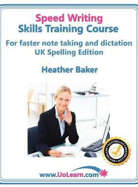 【预售】Speed Writing Skills Training Course: Speedwriting