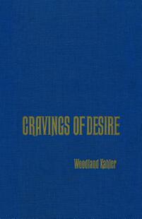 Cravings Desire 预售
