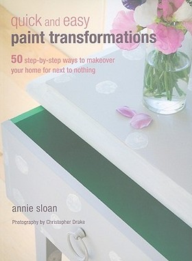【预售】Quick and Easy Paint Transformations: 50
