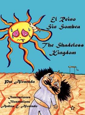 【预售】El Reino Sin Sombra * the Shadeless Kingdom