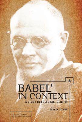 【预售】Babel in Context: A Study in Cultural Identity