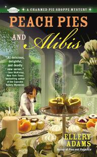 Pies 预售 Peach Alibis and