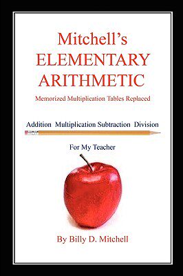 【预售】Mitchell's Elementary Arithmetic - Memorized