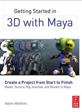 【预售】Getting Started in 3D with Maya: Create a Project