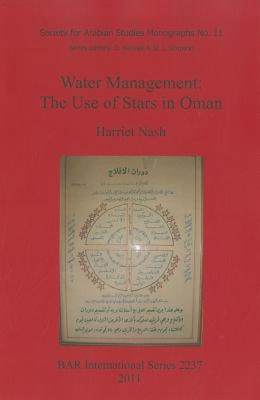 【预售】Water Management: The Use of Stars in Oman