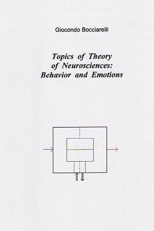 【预售】Topics of Theory of Neurosciences: Behavior and