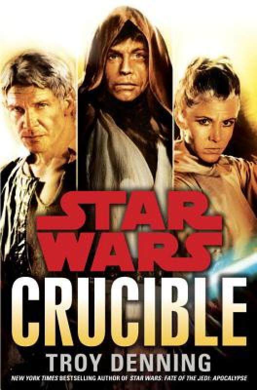 【预售】crucible: star wars