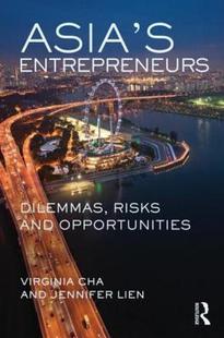 Asia Entrepreneurs Dilemmas and Risks 预售