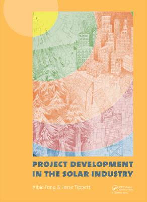 【预售】Project Development in the Solar Industry