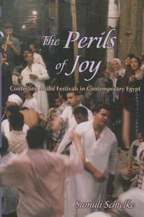 Perils Festivals 预售 Mulid The Contesting Joy