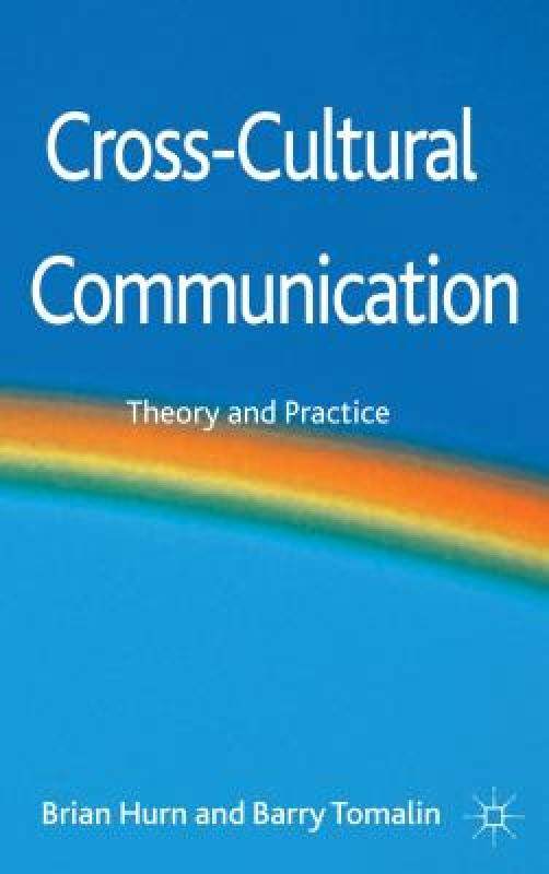 【预售】cross-cultural communication: theory and practice