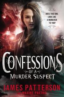 Murder Suspect 預售 Confessions