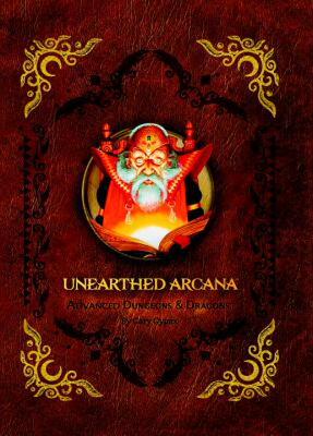 【预售】Unearthed Arcana