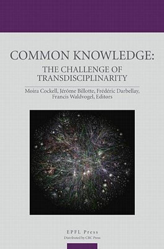 【预售】Common Knowledge: The Challenge of