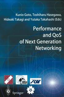 and Qos Generation Performance Next Networking 预售