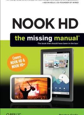 【预售】Nook HD