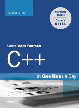 【预售】Sams Teach Yourself C++ in One Hour a Day