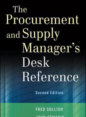 【预售】The Procurement and Supply Manager's Desk Reference