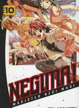 【预售】Negima!, Volume 10: Magister Negi Magi