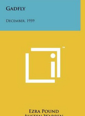 【预售】Gadfly: December, 1959