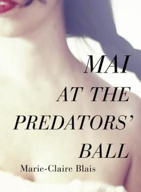 【预售】Mai at the Predators' Ball