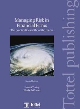 【预售】Managing Risk in Financial Firms: The Practicalities