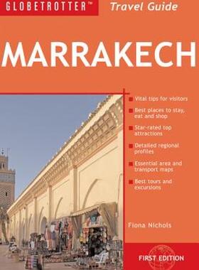 【预售】Marrakech Travel Pack