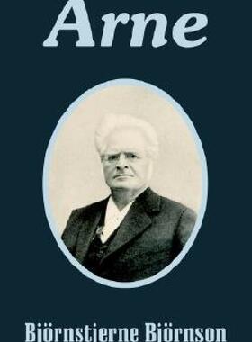 【预售】Arne