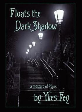 【预售】Floats the Dark Shadow
