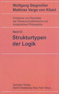 【预售】Strukturtypen der Logik