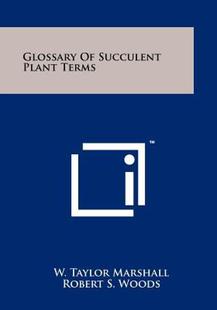 预售 Glossary Terms Succulent Plant