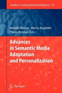 Advances 预售 and Media Adaptation Semantic