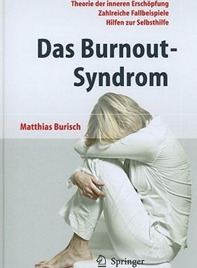【预售】Das Burnout-Syndrom: Theorie der Inneren