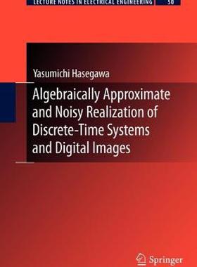 【预售】Algebraically Approximate and Noisy Realization of