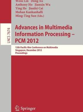 【预售】Advances in Multimedia Information Processing, Pcm