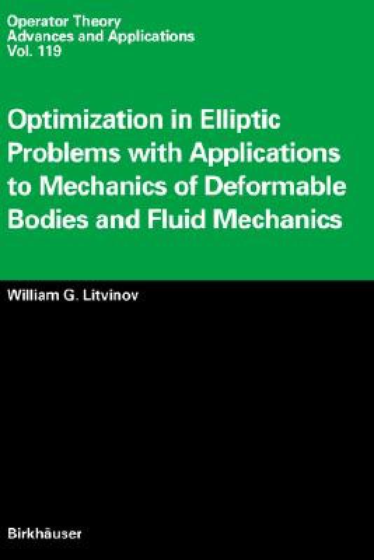 【预售】Optimization in Elliptic Problems with Applications