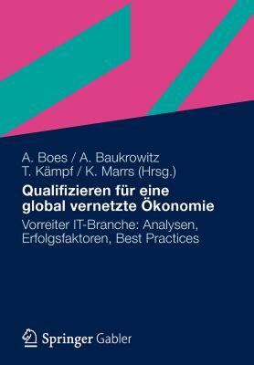 【预售】Qualifizieren Fur Eine Global Vernetzte Okonomie: