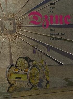 预订 The Beautiful Struggle: The Art of Dzine