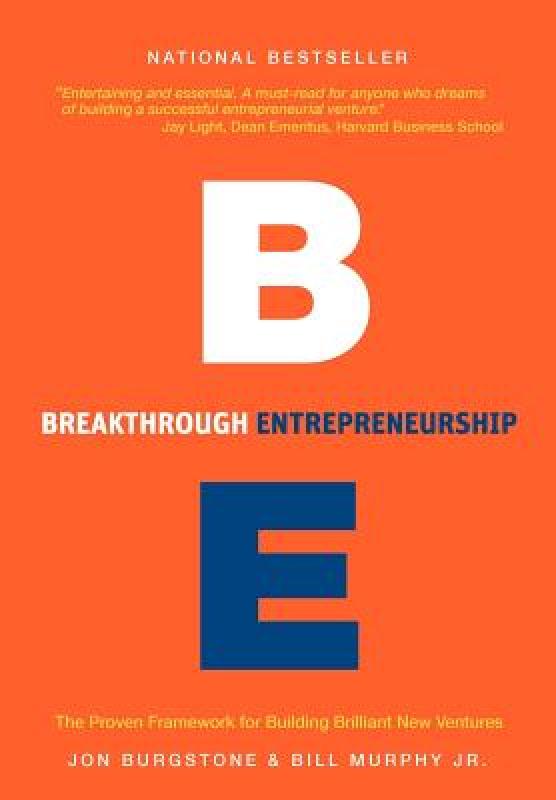 【预售】Breakthrough Entrepreneurship: The Proven Framework