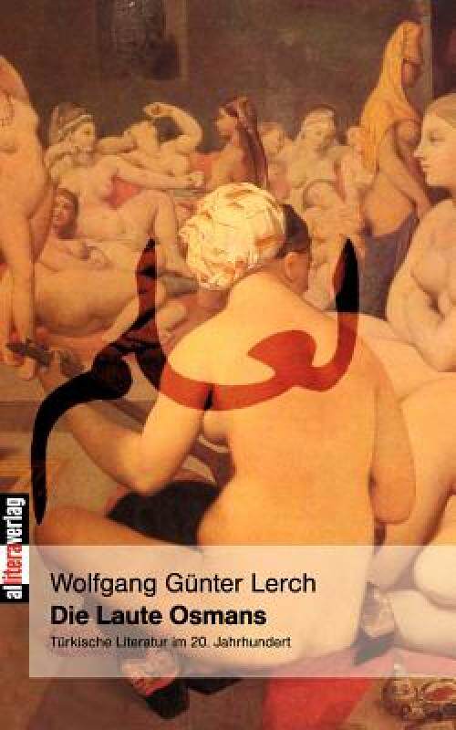 【预售】Die Laute Osmans