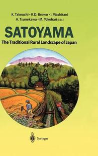 The Japan 预售 Landscape Traditional Satoyama Rural