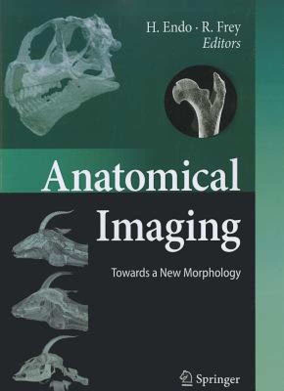 【预售】Anatomical Imaging: Towards a New Morphology
