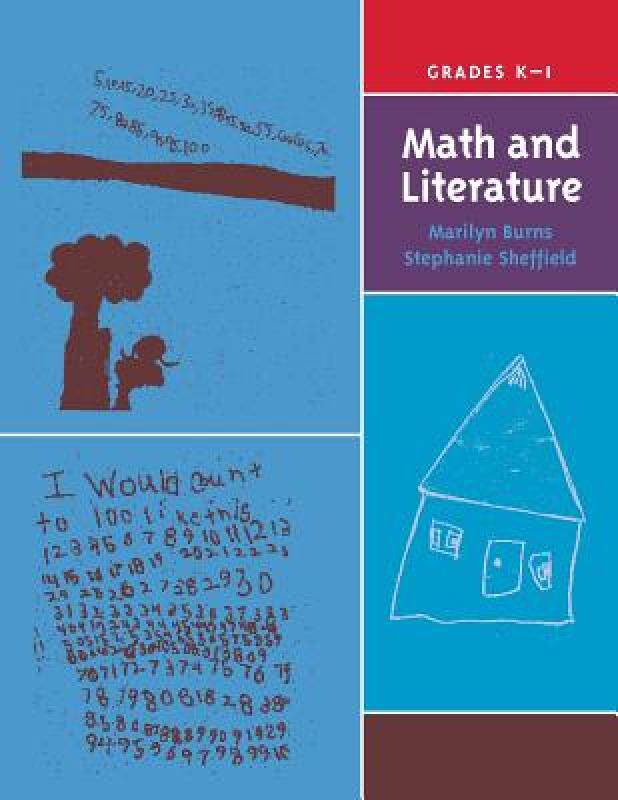 【预售】Math and Literature, Grades K-1