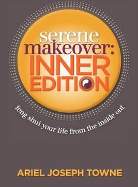 【预售】Serene Makeover: Inner Edition