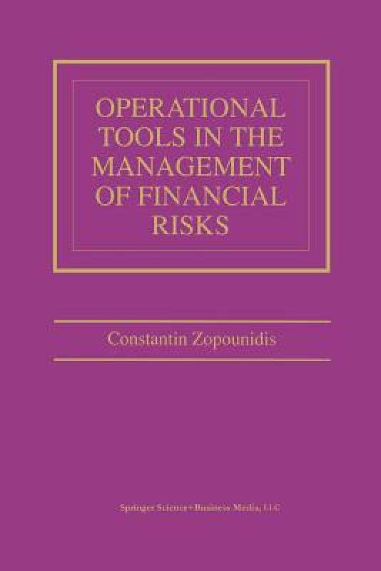 【预售】Operational Tools in the Management of Financial