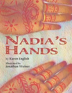 Nadia Hands 预售