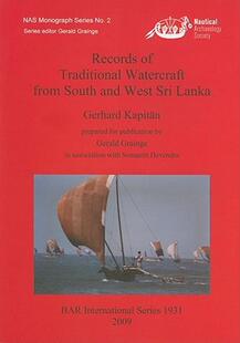 and Records from South Watercraft 预售 Traditional